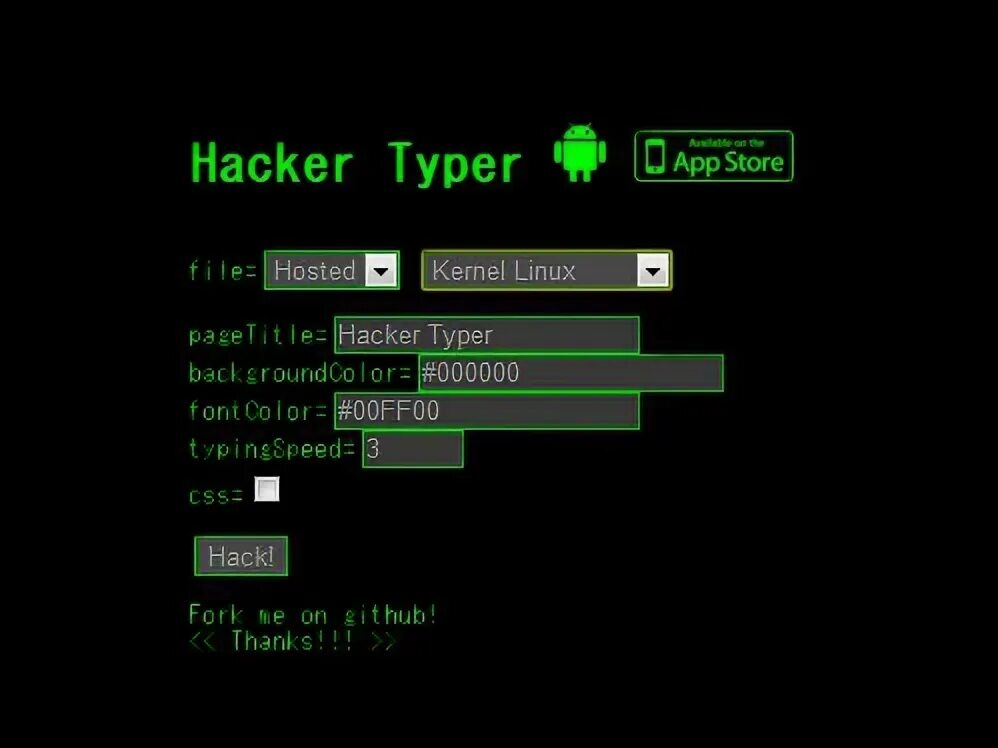 Hackertyper net. Хакер тайпер 2. hackertyper. хакер тайпер алмазы. хакер тапер.