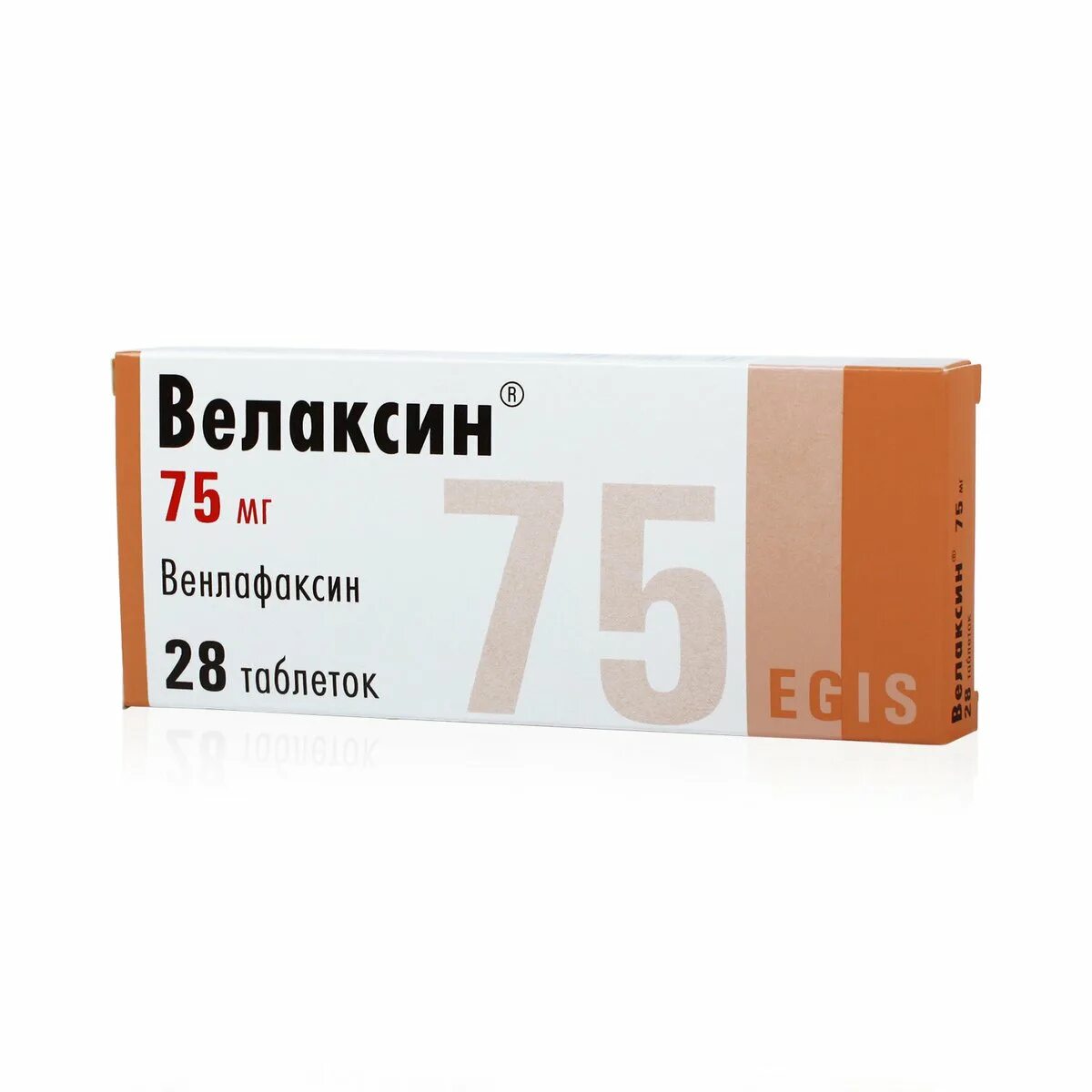 Велаксин капсулы 75. Велаксин 37.5. Велаксин 75 мг таблетки. Велаксин Egis 75 мг. Велаксин 75 мг купить