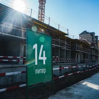 Дыхание 14