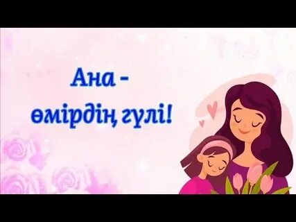 Порно әйел көпшілікке қызмет көрсетеді