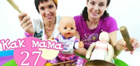 Канал мама и я