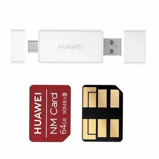 Huawei nano memory
