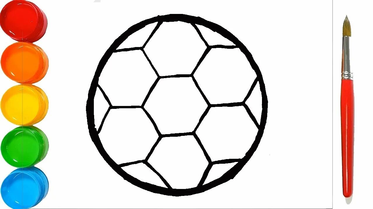 Игра мячик 1. Рисование мячики. Футбольный мяч карандашом. Мяч рисунок для детей. Рисование мячик в младшей группе.