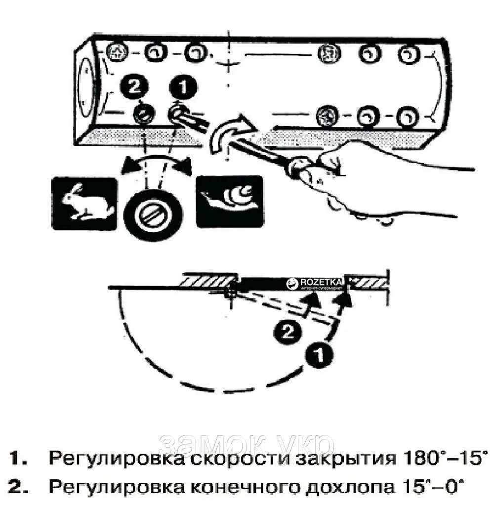 Регулируем дверной доводчик. Регулировка доводчика входной двери Geze. Регулировка доводчика Geze 2000. Доводчик дверной Geze TS 1500 регулировка. Регулировка доводчика двери Гезе.