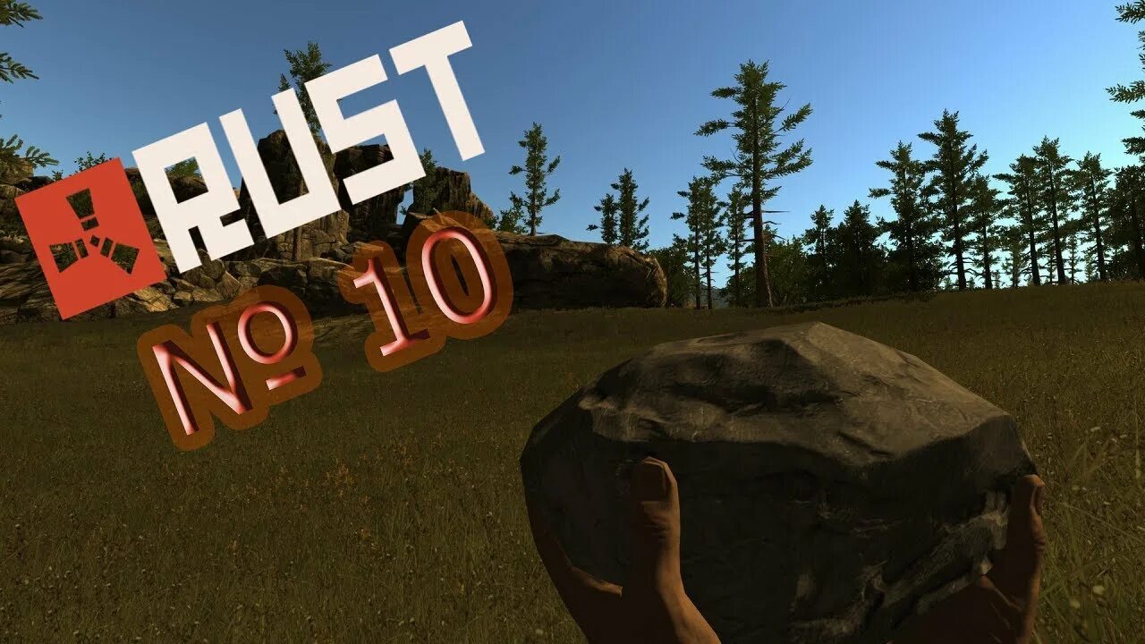 Rust слово. Выживании без конца». no rust.