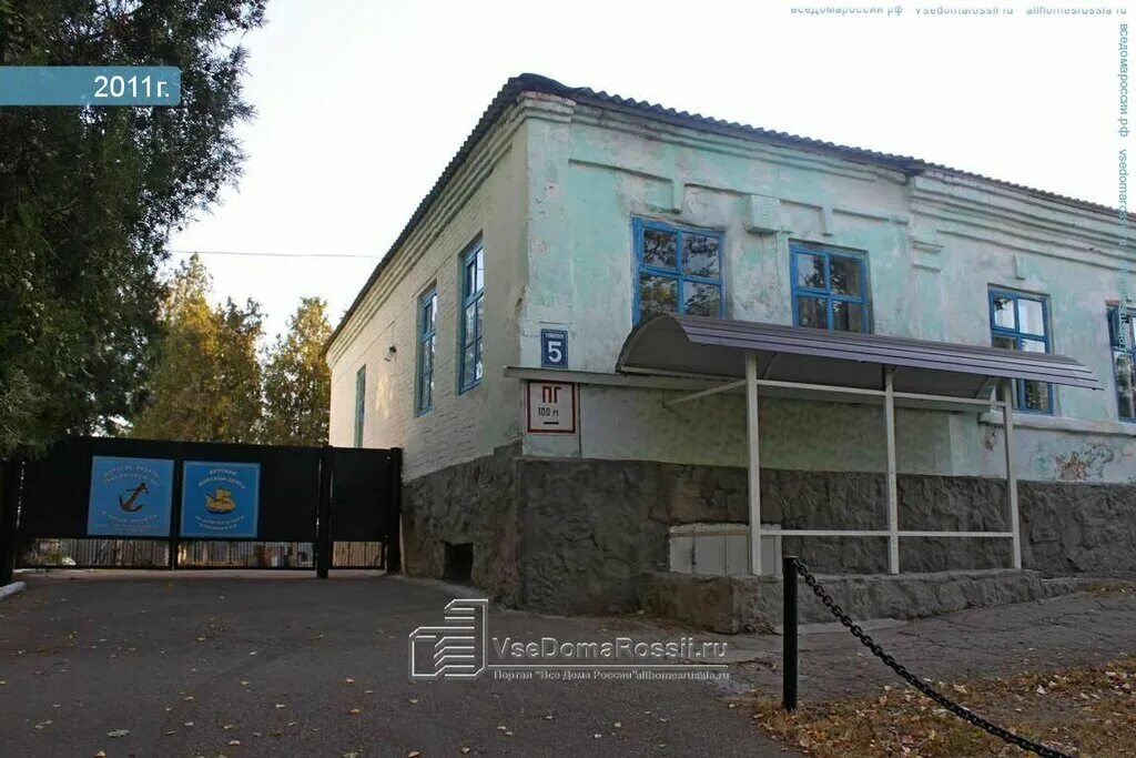 улица розы люксембург 5. розы люксембург 5. улица розы люксембург 5. ул. улица розы люксембург псков.