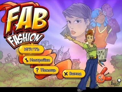 Style игра