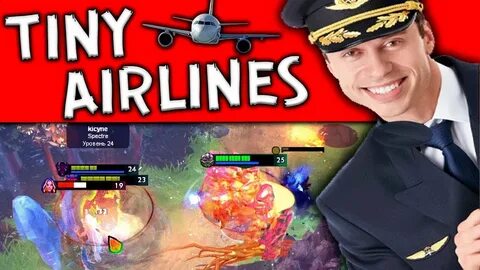 Тини 7.35