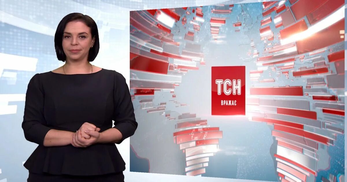 Тсн последнее. Тсн 1+1. тсн 19:30 2025. тсн 19:30 2019. тсн телепередача кадры.
