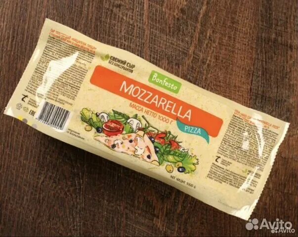 Сыр Моцарелла Бонфесто 40% 8*1кг Премиум сыры. Сыры