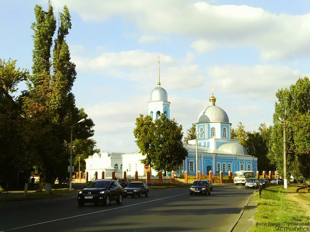 Город ниже курска. Улица Дубровинского Курск. Город Курск улица Дубровинского. Железнодорожный округ города Курска. Курск окраина города.