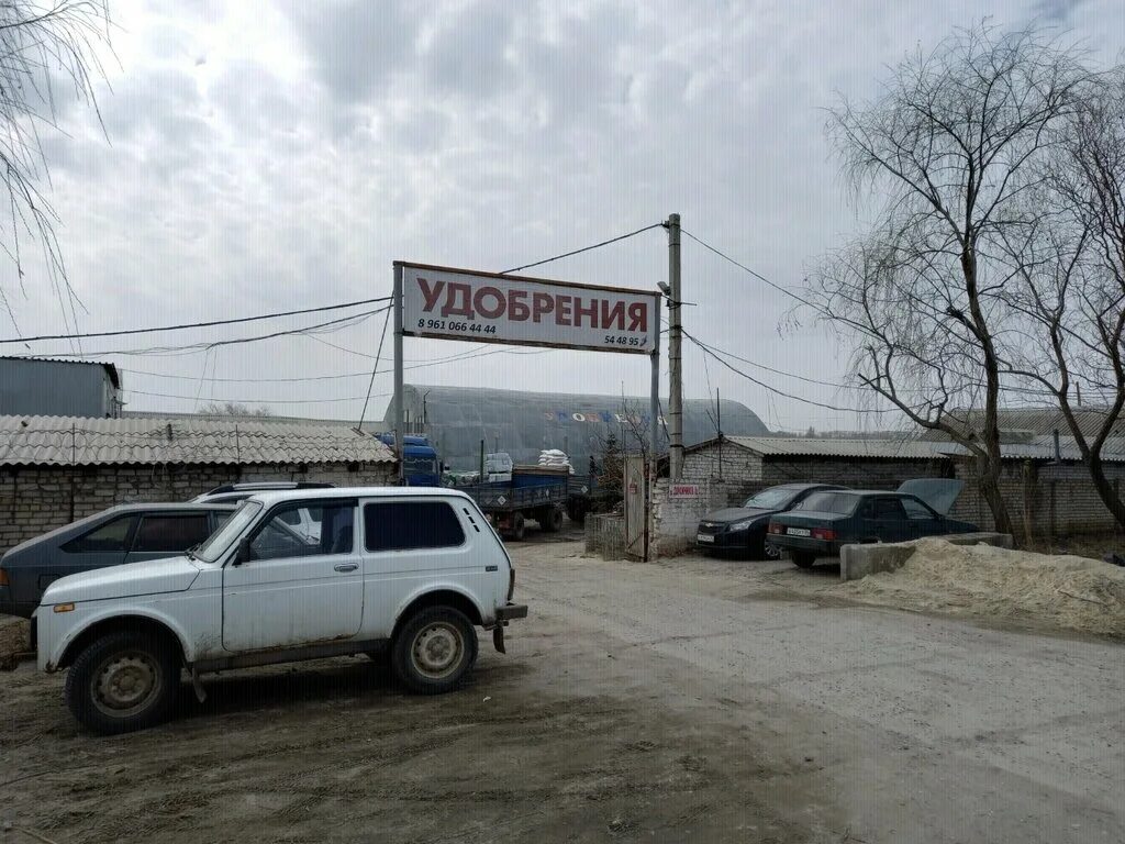 пр-д дорожников 7 волгоград на карте. проспект дорожников волгоград. дорожников 7 волгоград. ул дорожников 17 волгоград. гортоп сочи.