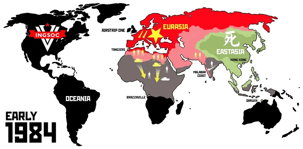 Страны которых никогда не было