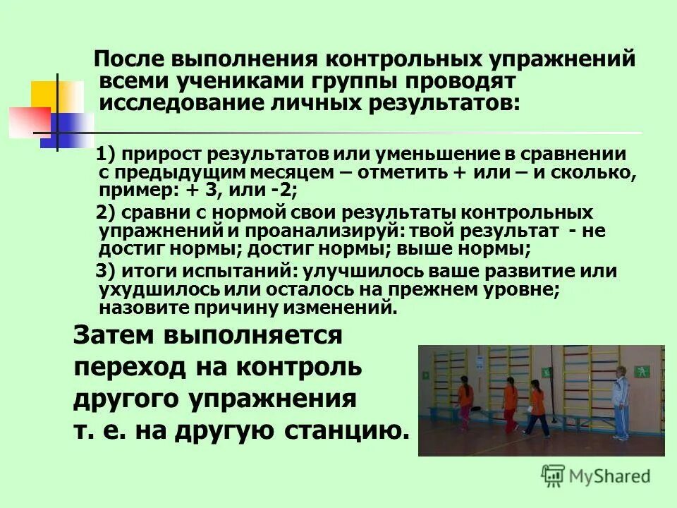 Выполню контрольную. Картинка курсовые на заказ. Контрольные работы на заказ. Выполню контрольную. Выполнение контрольных работ на заказ.