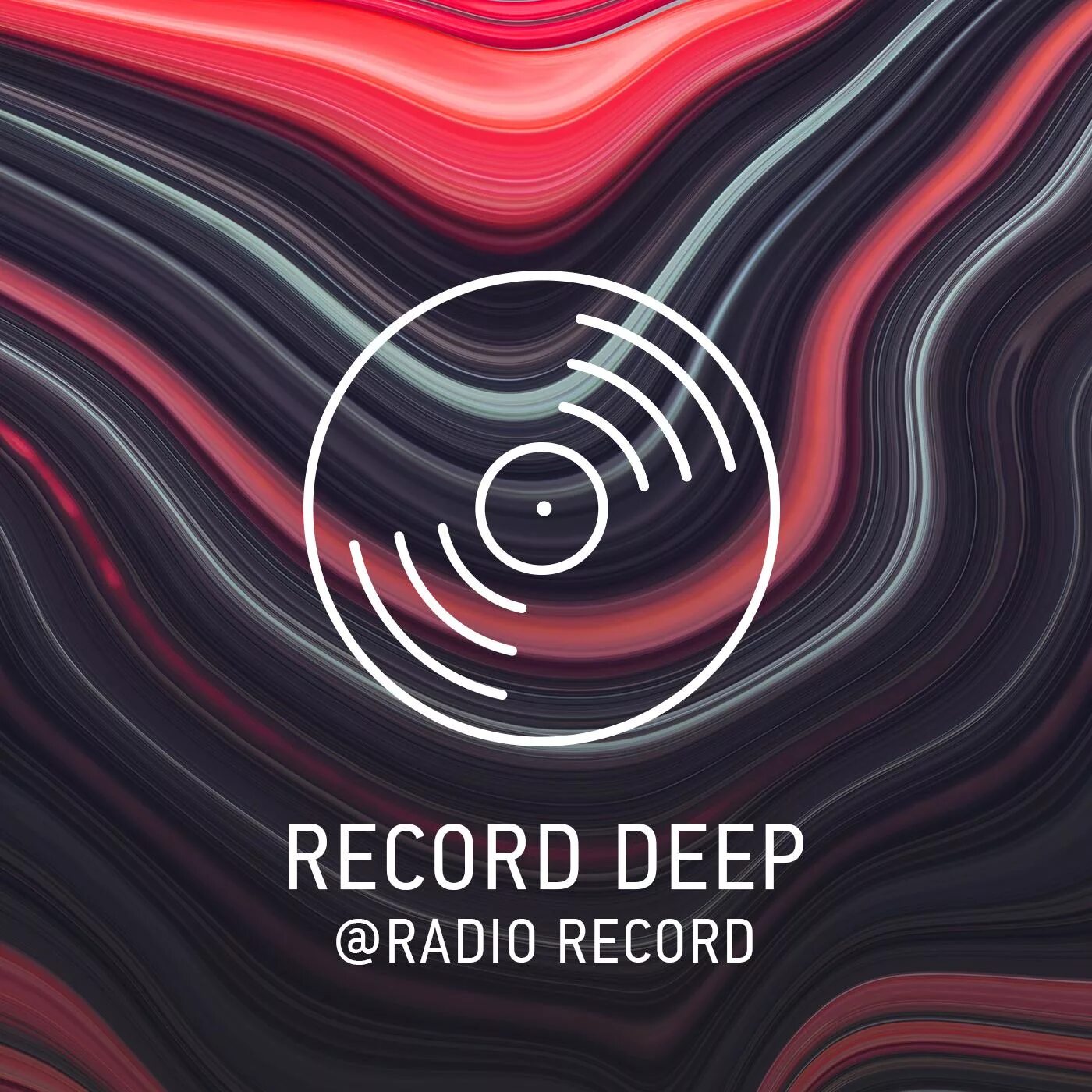 Рекорд дип. Deep house обложка. Deep house record. Dua lipa, coldplay. Deep house обложка.