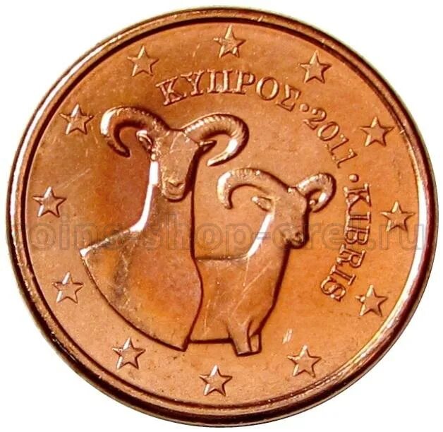 66 евро. 1 Цент 2011. Монета с козлом. Монета с бараном. Центы евро с козлами.