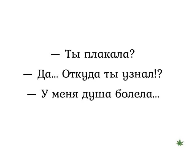 Проверить трудно