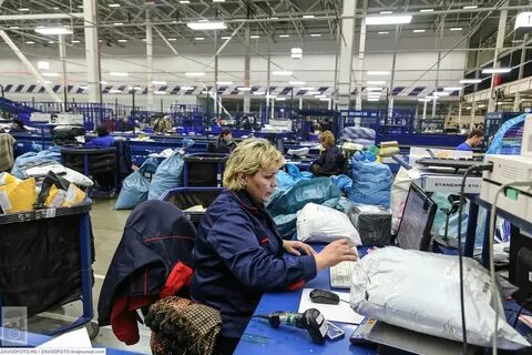 Забрать из сортировочного центра