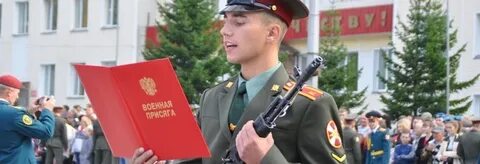 Главное управление внутренних войск
