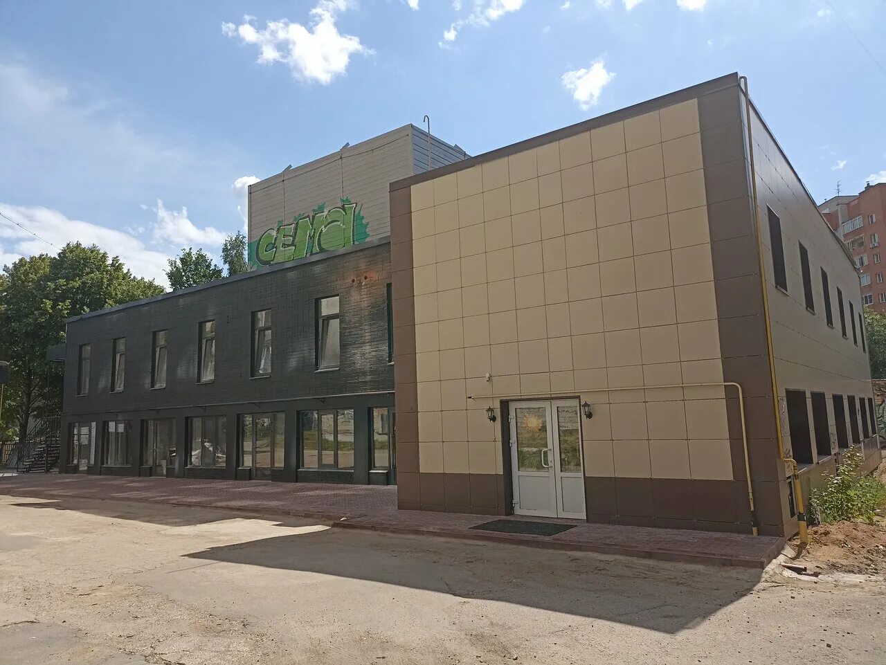 27 школа смоленск. первая гимназия смоленск. школа 5 смоленск красный бор. 27 школа смоленск. школа 40 смоленск.