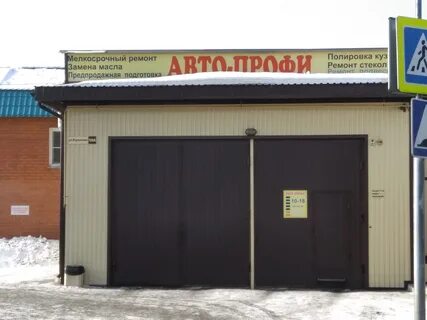 Фурманова 18