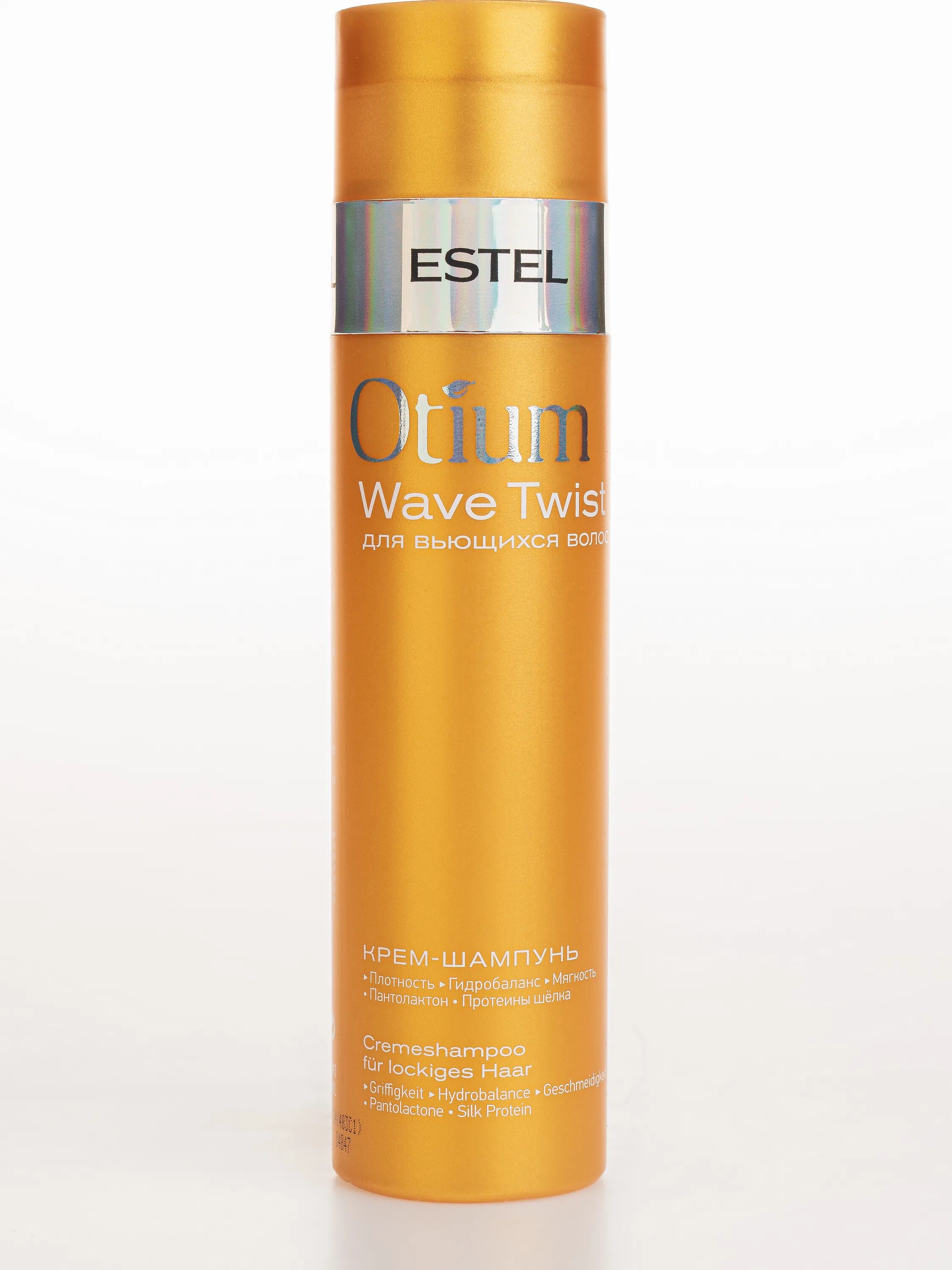 Шампунь для кудрявых волос отзывы. Шампунь Estel Otium Wave Twist для вьющихся волос. Estel крем-шампунь Otium Wave Twist. Estel Otium Wave Twist крем-шампунь для вьющихся волос 250 мл. Estel Otium Wave Twist крем шампунь для вьющихся.