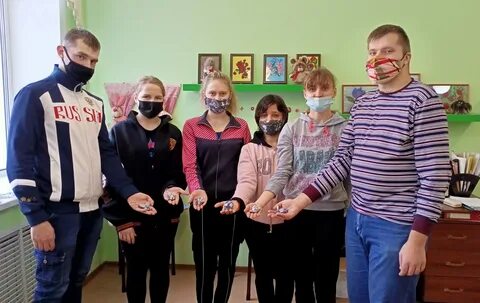 Центр адаптации
