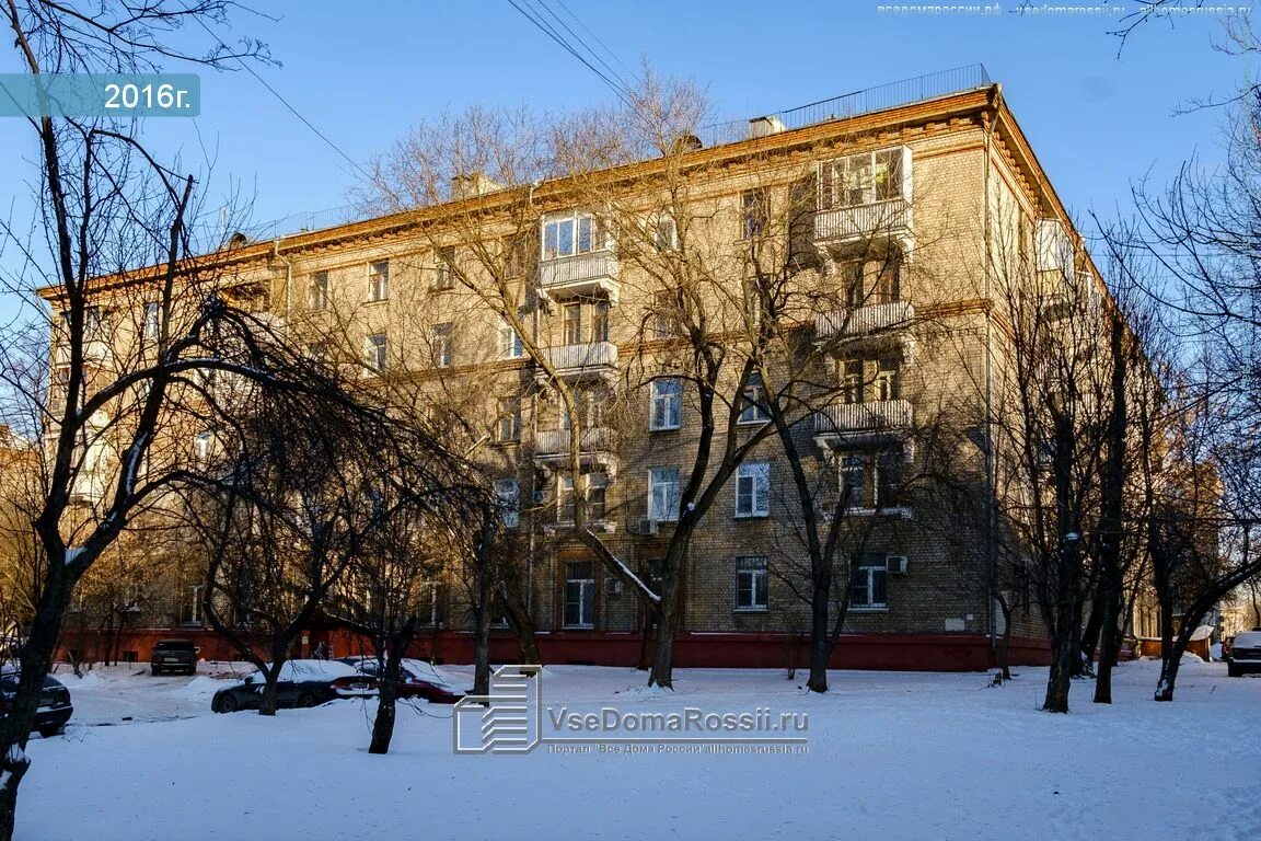 Больше не работает: Боксерский клуб, спортивный клуб, секция, Москва, Каширское 