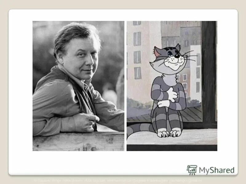 Олег табаков озвучивает матроскина. Олег табаков союзмультфильм. Кот озвученный олегом табаковым. Олег табаков простоквашино. Олег табаков барбос.