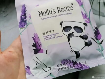 Dear molly