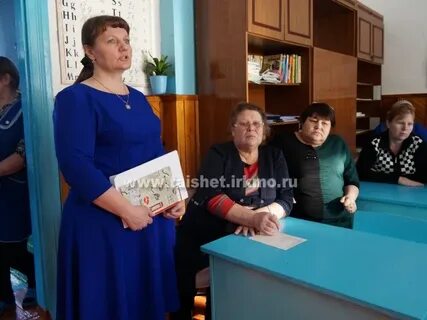Погода соляная иркутская область тайшетский