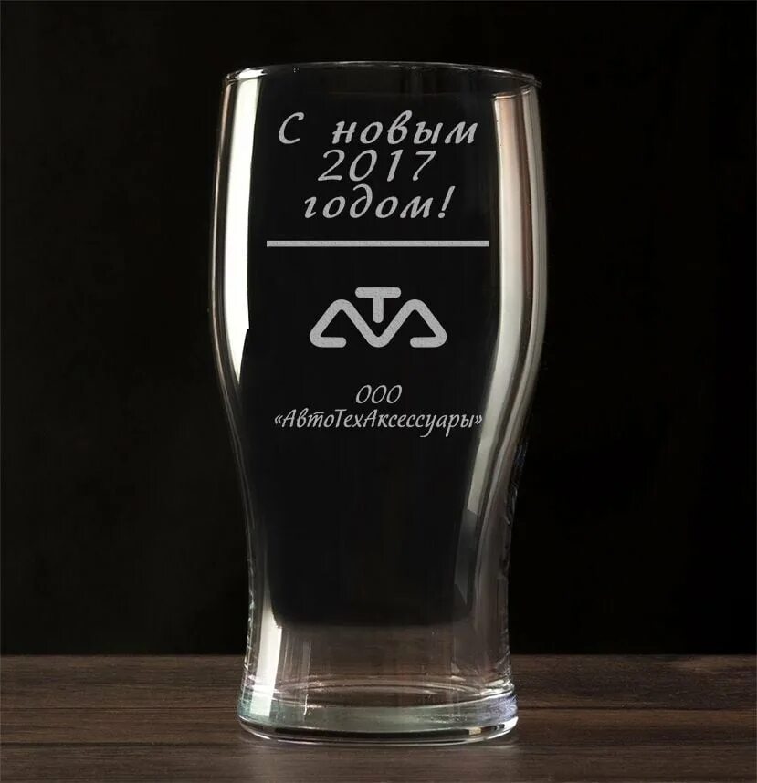 гравировка гомель. гравировка гомель. гравировка на зажигалке любимому. гравировка гомель. гравировка гомель.