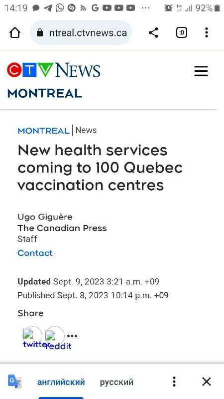 Simple email. Как удалить аккаунт в телеграмме. Удаленный аккаунт в телеграмме. Сброс телеграм. Удаленные аккаунты в телеграмме.