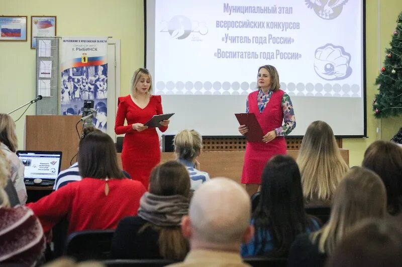 Большой всероссийский фестиваль детского и юношеского творчества. Конкурс в тамбове 30 мая. Всероссийский конкурс 2024 тамбов. Финал ix всероссийского профессионального конкурса "арктур-2024". Конкурс в тамбове 30 мая.