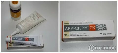 Акридерм при псориазе какой