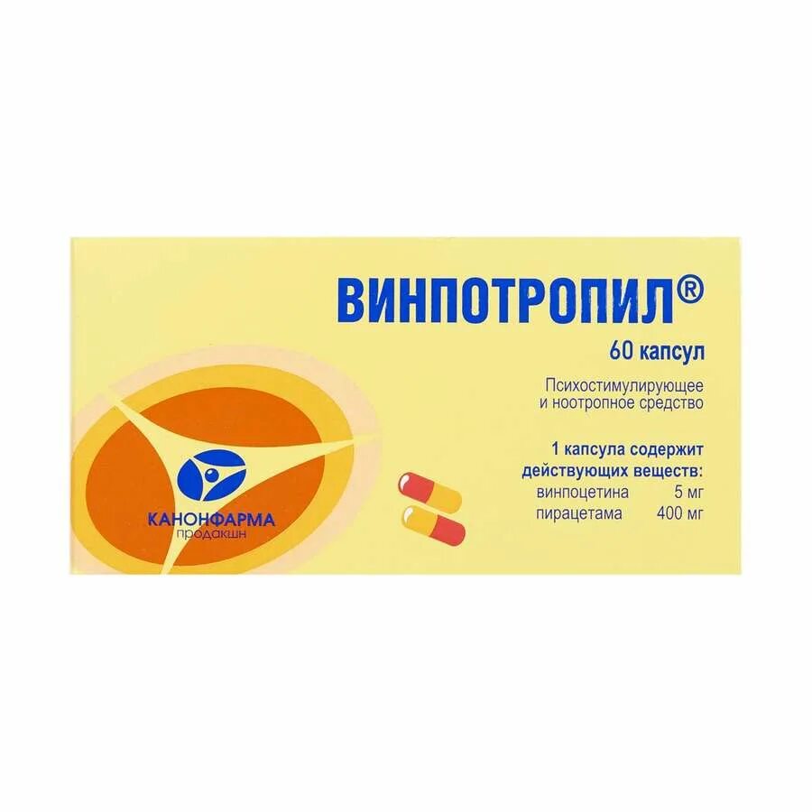 Винпотропил форте. Винпотропил 800. Винпотропил 5/400. Винпотропил 400 мг. Винпотропил 400 мг.