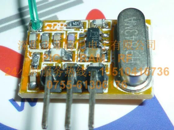 M 433 i. M 433 i