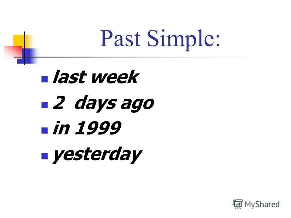 тема simple past tense. Past simple маркеры. паст симпл вчера. Past simple tense. Last simple.
