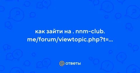 Kupus me форум
