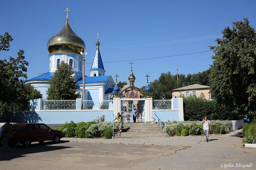 Татарбунары одесская. Татарбунары. Татарбунары Одесская область, Украина. Татарбунары город.