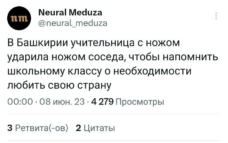 трижды проверенный. жуков, и. трижды проверенный. алексей шамаев тула. трижды и четырежды герои советского союза.
