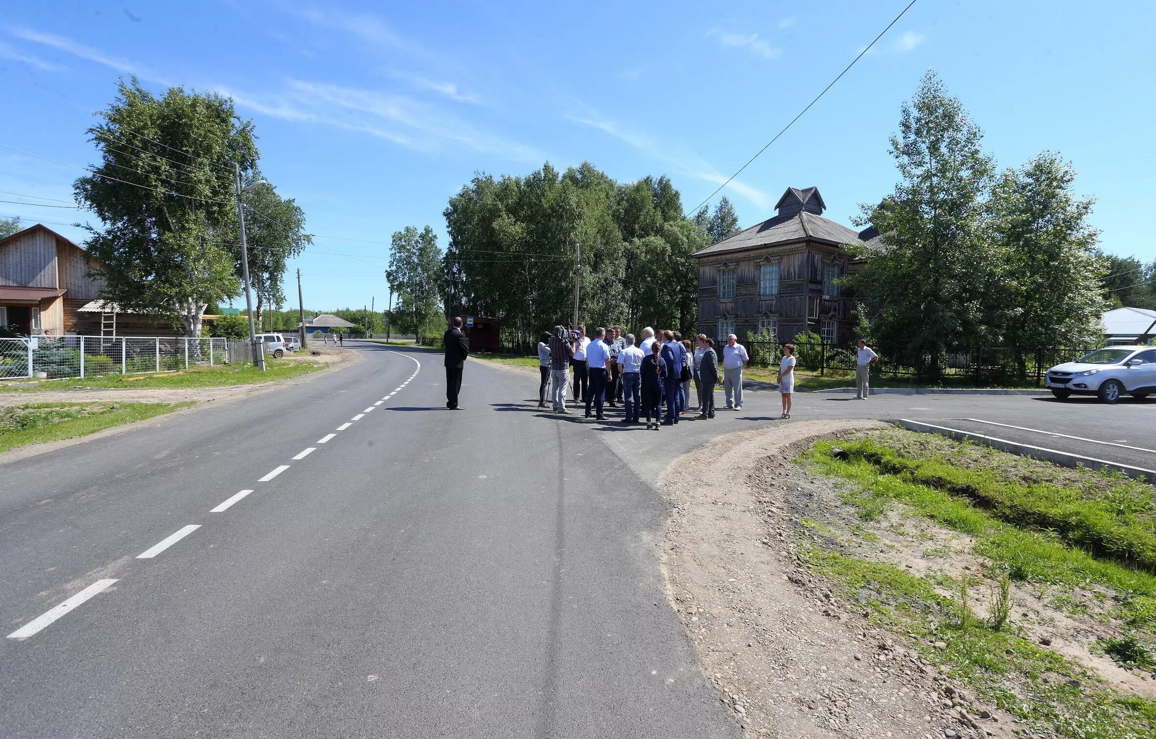Погода томская область п киевский. Поселок лисица томская область. Погода томская область п киевский. Погода томская область п киевский. Погода томская область п киевский.