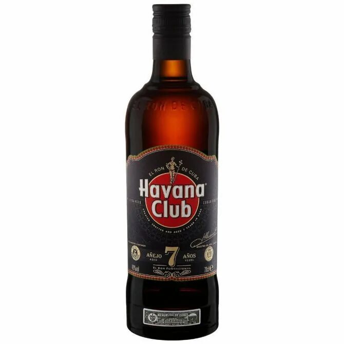 Сигары гавана клаб. Havana club anejo 3 anos. Havana club anejo 7 anos. Кубинский ром гавана клаб. Кубинский ром гавана клаб.