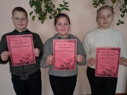 Школьные конкурсы 2023