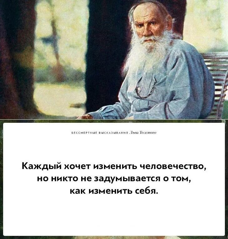 Дает каждому желающему