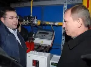 Адреса котельных брянска. Адреса котельных брянска