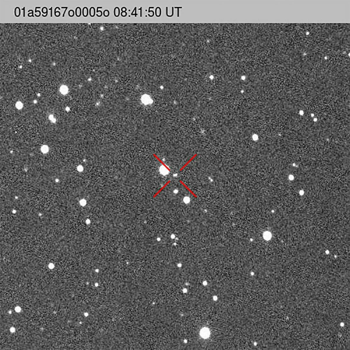 Зафиксированный астероид. 2025vt4 asteroid. 2025 vt4. 2025 vt4 астероид. астероид 22.12.2025.