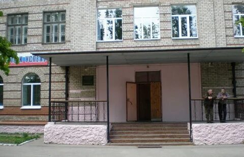 Сайт школы 41 рязань