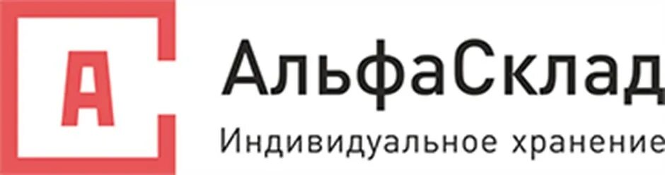 Альфа нагатинская. Офис альфа банка в москве проспект андропова. Альфа банк москва. 6. Альфа нагатинская.
