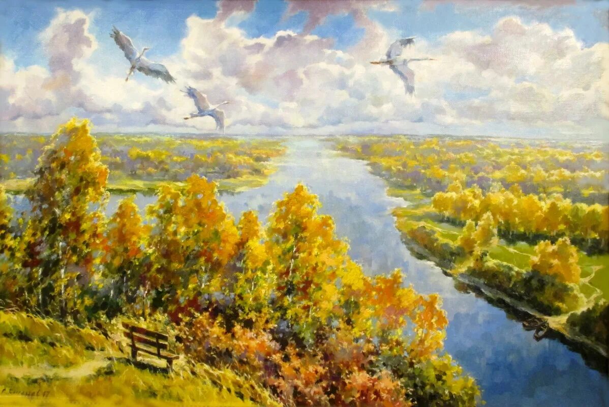 Птицы улетают осенью песня. Осенние пейзажи художника Сергея Бессонова.